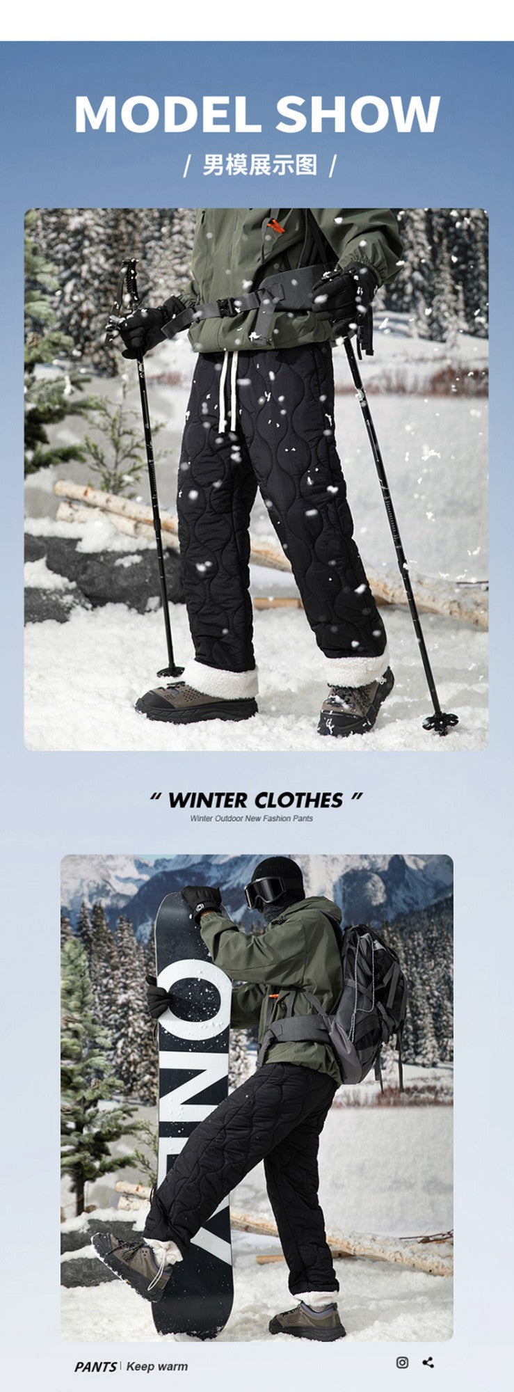 Calça de Neve Masculina, Marca de Moda, Grossa, À Prova de Vento, Quente, Veludo de Cordeiro, Calça Feminina Casual, À Prova de Frio, Acolchoada com Algodão e Penugem
