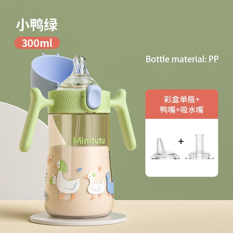 ? Minitutu ?New flip wide mouth PPSU baby bottle/drop and high temperature resistant baby bottle with child lock