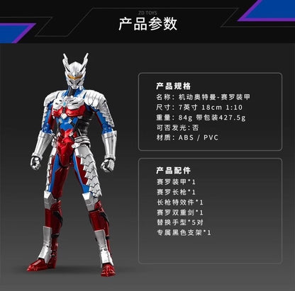 Boneco Articulado Ultraman ZD Toys Kotaro Higashi Terno Zero Terno Tiga Terno Ace Ultra Seven Ultraman Jack Modelo Colecionável Adulto