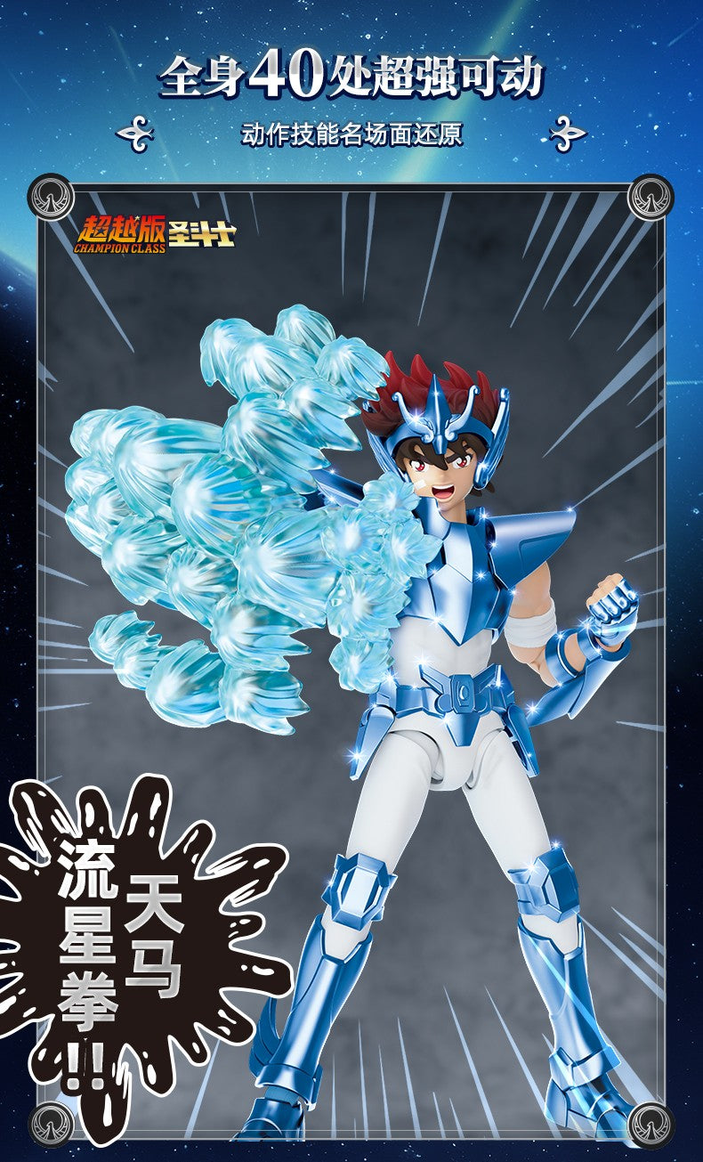 Blokees Saint Seiya Cisne Hyoga Pégaso Seiya Cavaleiros do Zodíaco Aquário Camus Áries Mu Action Figures Modelo de Anime Estátua Brinquedos