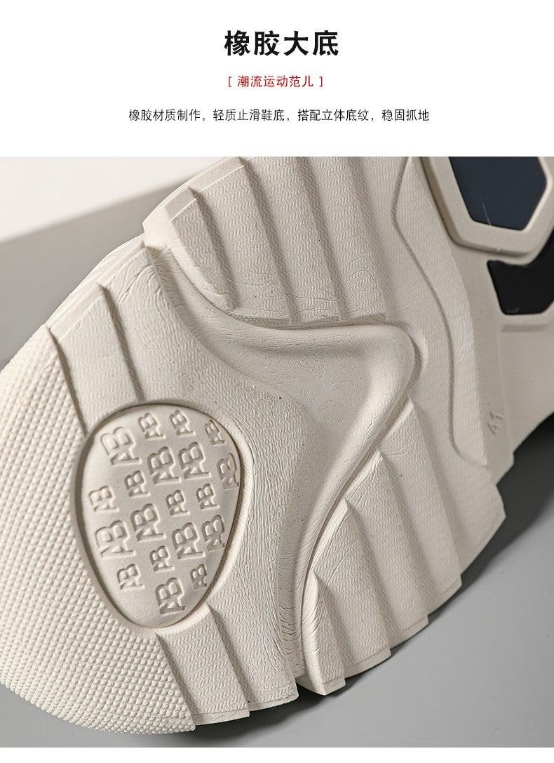 Fashion Thick Soled Men's Sneakers Height Increasing Shoes Casual Sports Shoes Versatile Men's Shoes Platform Skateboard Shoes