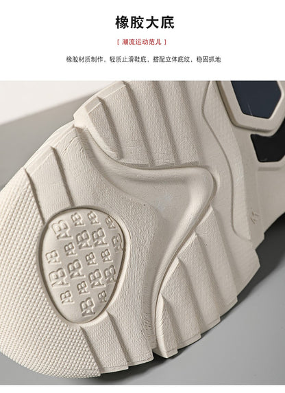 Fashion Thick Soled Men's Sneakers Height Increasing Shoes Casual Sports Shoes Versatile Men's Shoes Platform Skateboard Shoes