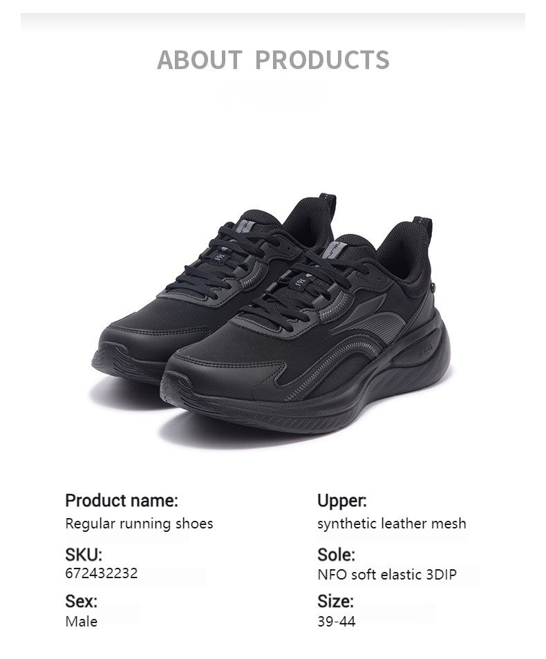 361 Degrees SoftFlow 3 Men's Running Shoes Autumn Leather Lightweight Shock-absorption Fitness Commuting Sneakers Male 672432232