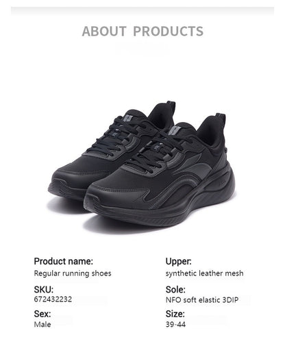 361 Degrees SoftFlow 3 Men's Running Shoes Autumn Leather Lightweight Shock-absorption Fitness Commuting Sneakers Male 672432232