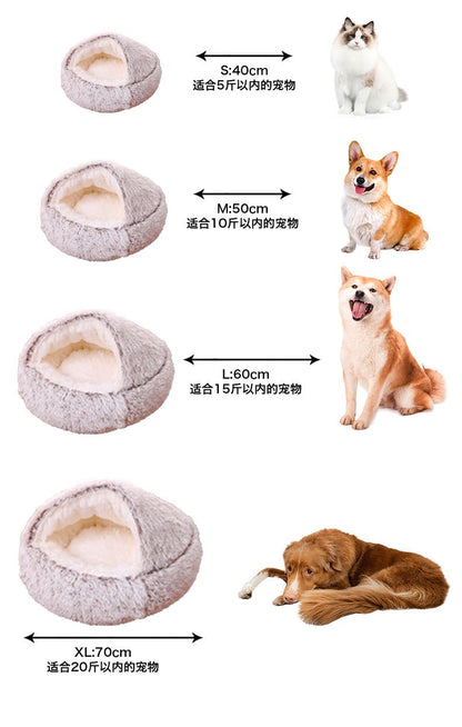 Cama Redonda para Cães, Quente de Inverno, Cama de Gato de Pelúcia, Cesto para Cães Lavável, Cama de Estimação para Cães de Pequeno, Médio e Grande Porte, Sofá para Gatos