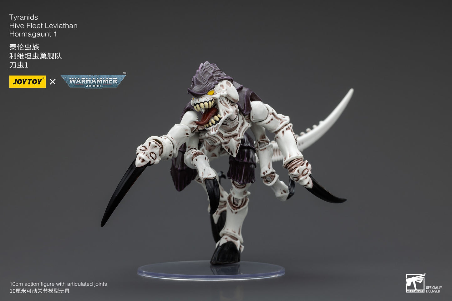 [EM ESTOQUE]JOYTOY Warhammer 40K Action Figure Tyranids Hive Fleet Leviathan Anime figures Brinquedos