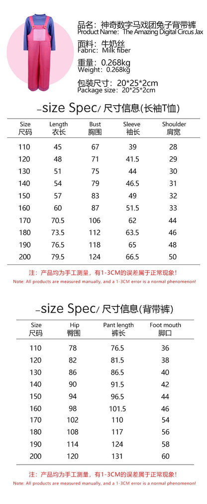 The Amazing Digital Freak Circus Pomni Cosplay Costume Kids Adults Caine Kinger Jumpsuit Tight Fitting Outfit Halloween Costumes