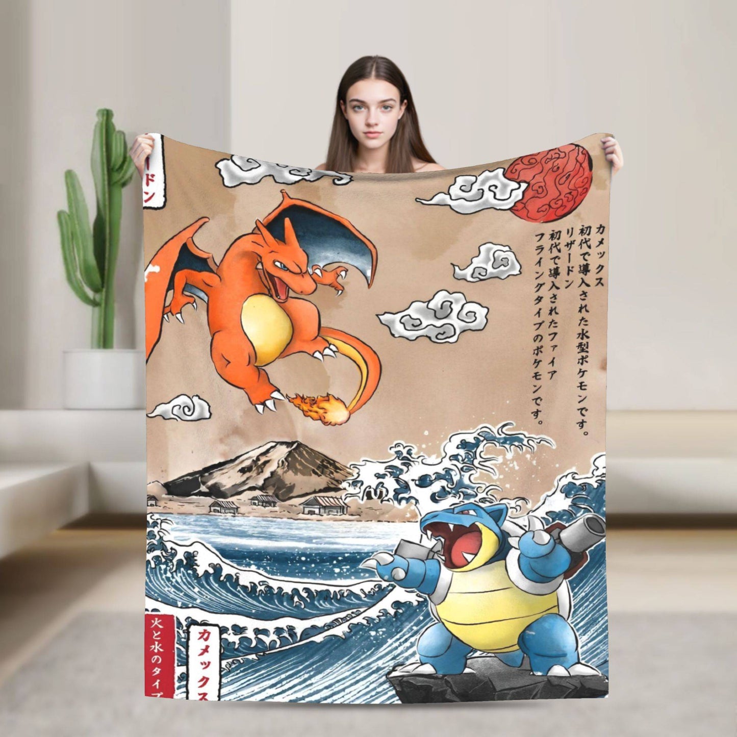 Pokemones Mudkip Wave Blanket Flannel All Season  Breathable Super Soft Throw Blanket for Home Couch Quilt