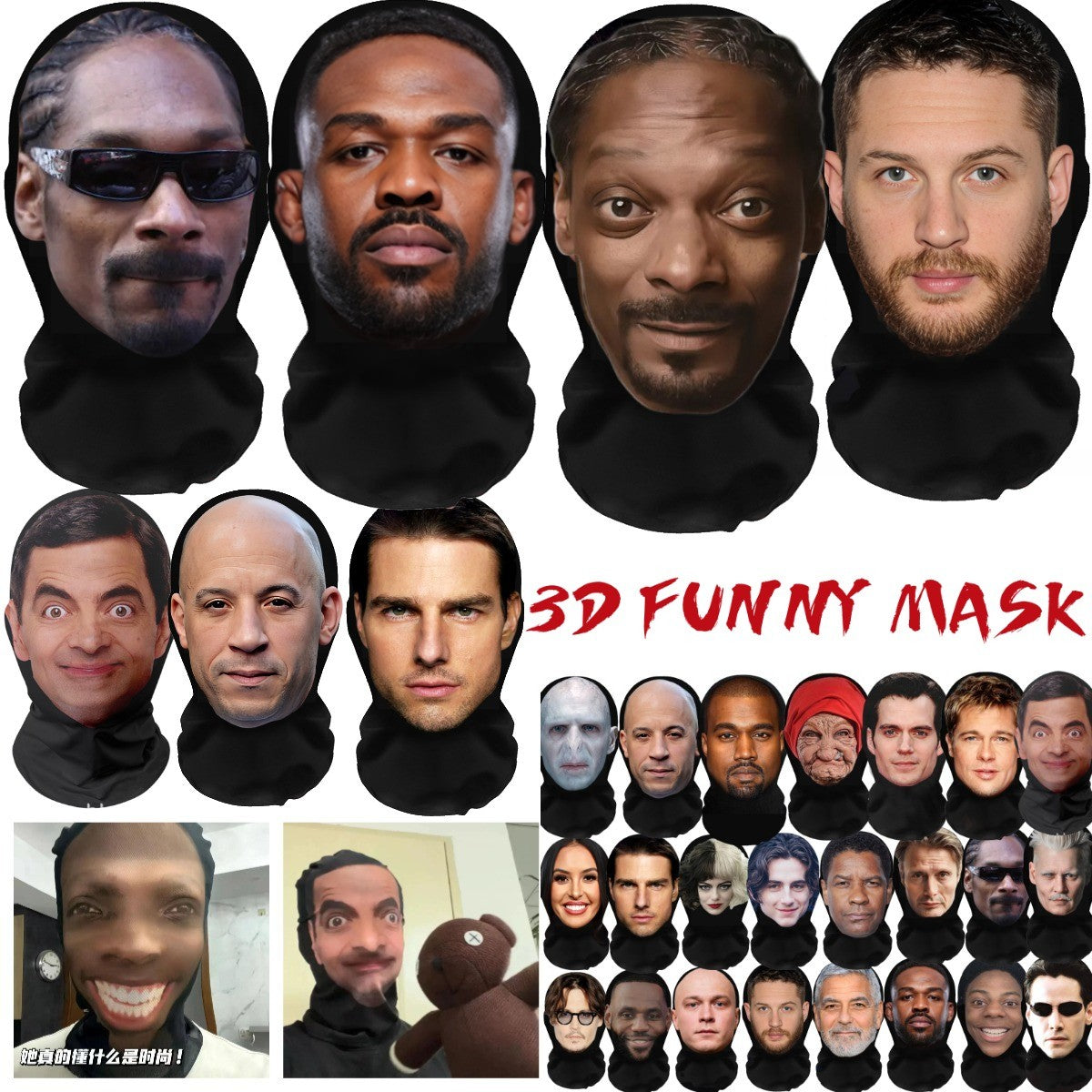 Realistic 3D Mask Full Face for Women Man Cosplay Accessories Mascaras Halloween Masquerade Mesh Headgear