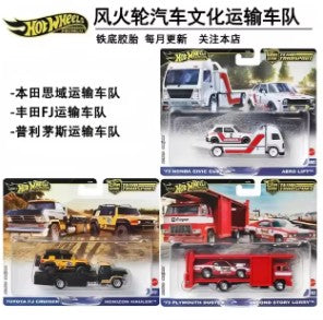 New Genuine Hot Wheels Entertainment Pop Culture Oil Set Topgun Pors Rs Shark Alloy Car Vanquish 007 2000gt Toy Boy Cool Gifts