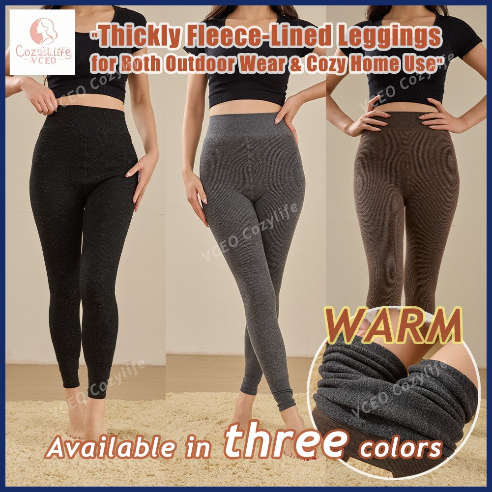New Heavyweight 300g Plush Fleece Thermal Leggings for Women Winter Extra Warm Thickened Lounge Pants Soft Comfortable Underwear