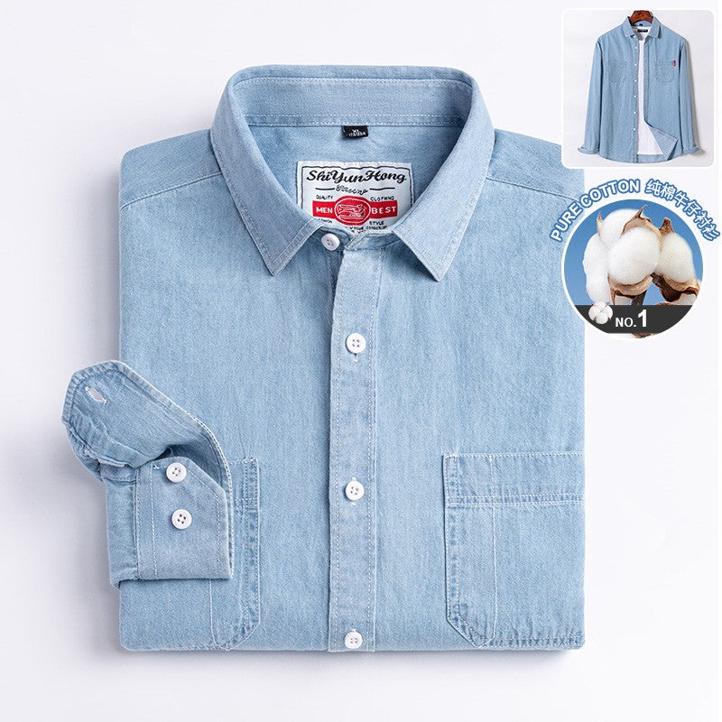 Brand Elastic Cotton Denim Shirt Men Long Sleeve Quality Cowboy Shirts for Men Casual Slim Fit Mens Designer Clothing