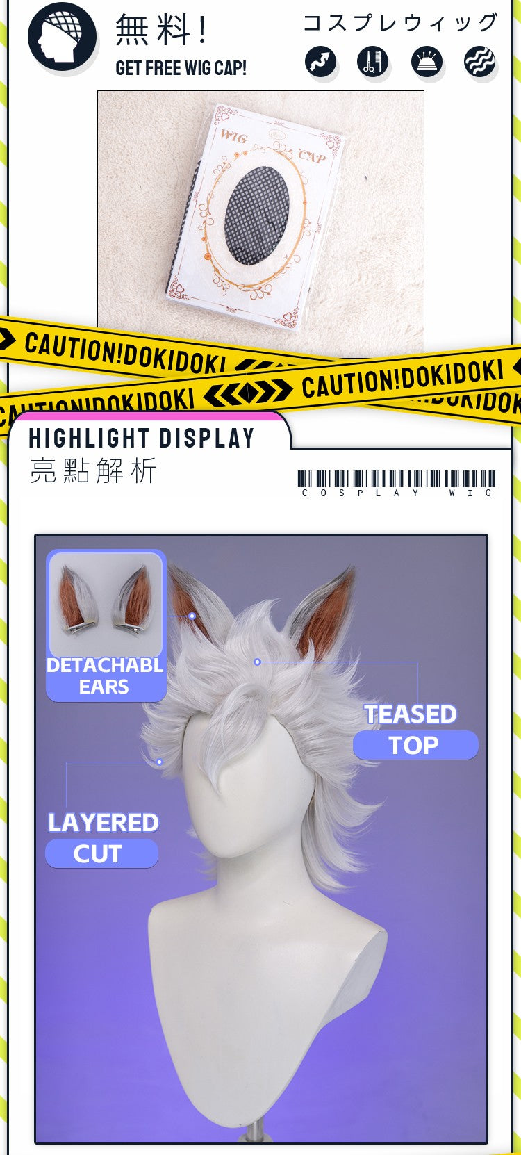 ?Ready for Ship?Idia Malleus Leona Vil Crowley Wig Game Cosplay DokiDoki Men 120cm Long Hair Fiber Idia Halloween  Free Wig Cap
