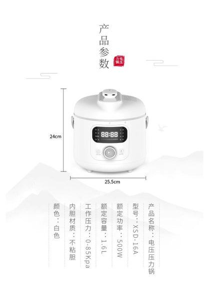 Panela de Pressão Elétrica 110V/220V Multifuncional para Uso Doméstico, para Exportação para EUA, Japão, Canadá BCB