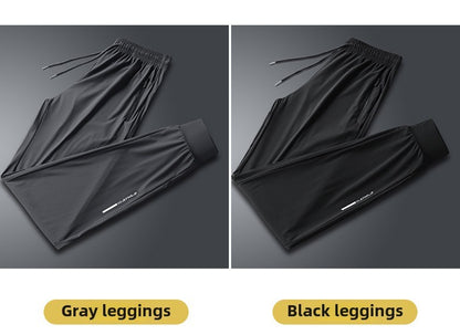 Men's solid color pants summer ice silk elastic quick drying loose sports pants suitable for casual and business wear M-8XL