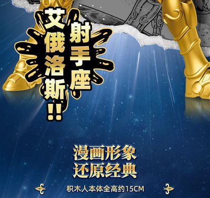 Novo Genuíno BLOKEES Gold Saint Seiya Sagitário Seiya Pégaso Aiolos Tenma Pégaso Action Figure Brinquedo Montar Figura Brinquedo Presente