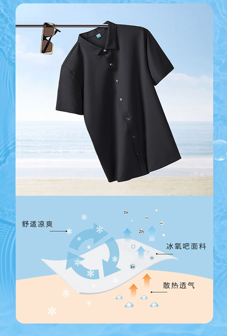 Ice Silk Shirts Man Short Sleeve Top Male Quick Dry Cool Classic Big Size 5XL 6XL 7XL 8XL Large Plus Loose Summer Social Blouse