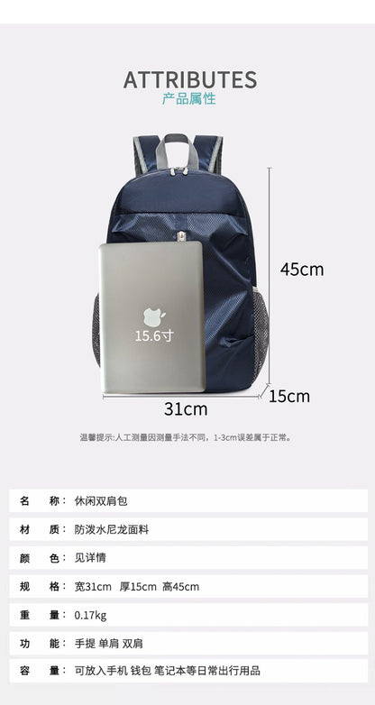New lightweight casual backpack for cross-border outdoor travel; large capacity sports bag for commuting