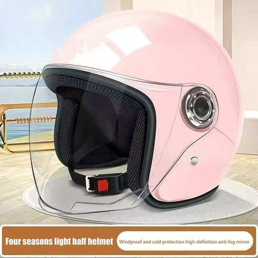 Unisex Comfortable & Ventilated Electric Riding Lens Helmet for Four Seasons, Adjustable Safety Motorcycle Helmet - 1 Piece